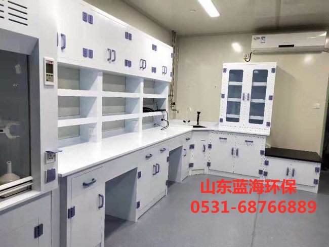 實驗室通風柜